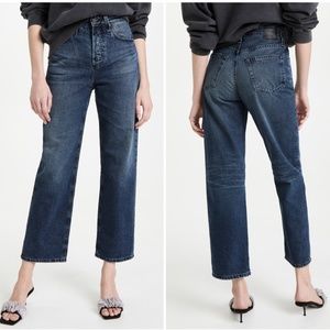AG Knox Baggy Boyfriend Jeans in 13 Years Academy